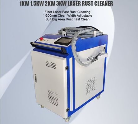 Μηχανή καθαρισμού με λέιζερ ινών 2000W για αυτοκίνητα και μεταλλικές επιφάνειες